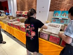 -曹祥泰(解放路店)