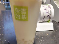 -奈雪的茶(亨特国际广场店)