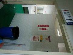 android_upload_pic-上海交通大学医学院附属瑞金医院(总院)