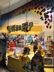 -LEGO(国贸商城店)