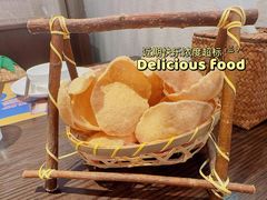 -泰妃殿(武汉首店)