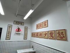 -攉转金牌豌杂面(安泰店)