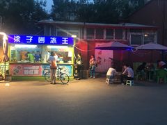 -梁子刨冰王&梁小糖(王顶堤店)