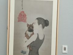 -四川美术馆