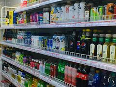 -百年义利(鲁谷东街店)