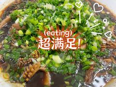 -椒香川流不息川菜馆(二七北路店)