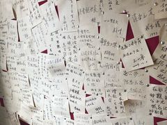 -三味书屋(复兴门内大街店)