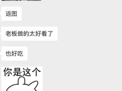 -天鹅湖大酒店
