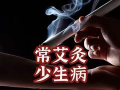 -霖公馆SPA·足道(普善路店)