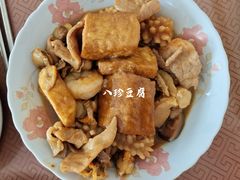 -卫鼎轩·曹公馆(鼓楼店)