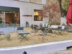 -J Create城市露营咖啡·简餐·宠物(上海动物园店)
