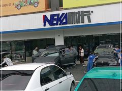 -龙膜耐卡汽车贴膜改装旗舰店(火车南站店)