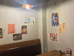 -阿泽料理
