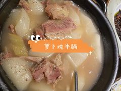 -金苑酒家·客家菜·广东老字号(万象店)
