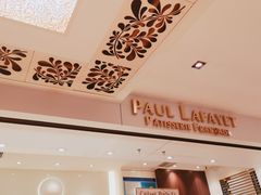 -PAUL LAFAYET 法式甜品(国金中心商场店)