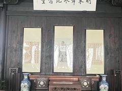 -上海方塔园