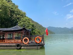 -严子陵钓台(富春江小三峡)