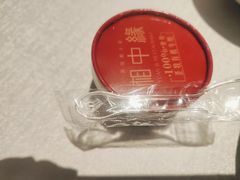 -湘中缘·湖南菜(娄底驻京办店)