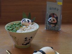 -轩客会(熊猫书店)
