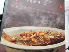 -徽镇小厨·经典徽菜(马连道店)