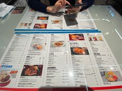 -敏华冰厅(平安金融中心店)