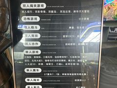 -胤隆汇(萧山店)