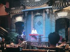 -红运火锅·中国名火锅·国风演绎(省体店)