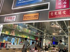 -食大利香港茶餐厅(南亚风情第一城店)