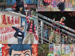-黄桷坪涂鸦艺术街