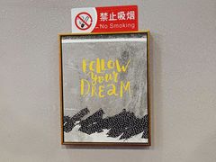 -阿记烧烤(大兴新区店)