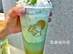 -喜茶(北京三里屯太古里店)