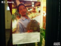 -雕刻时光咖啡馆(北师大店)