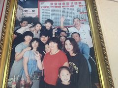 -荣荣面馆(丹溪大道店)