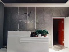 -韩宫录音棚(新街口店)