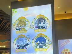 -小杨生煎(深圳岗厦北店)