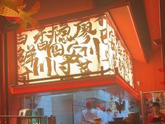 -廖川菜(太阳宫店)