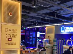 -96农蝎虾(江桥老街店)