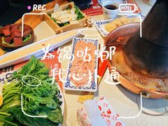 -东镇老火锅(长春路首店)