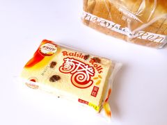 -米莎贝尔生日蛋糕(长征街店)