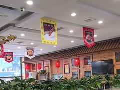 -大清花饺子(山庄店)