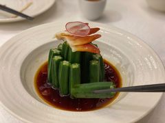 北极贝秋葵-湛江菜.江南首席(昆山店)