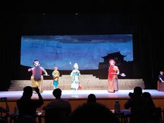 -黑龙江省京剧院