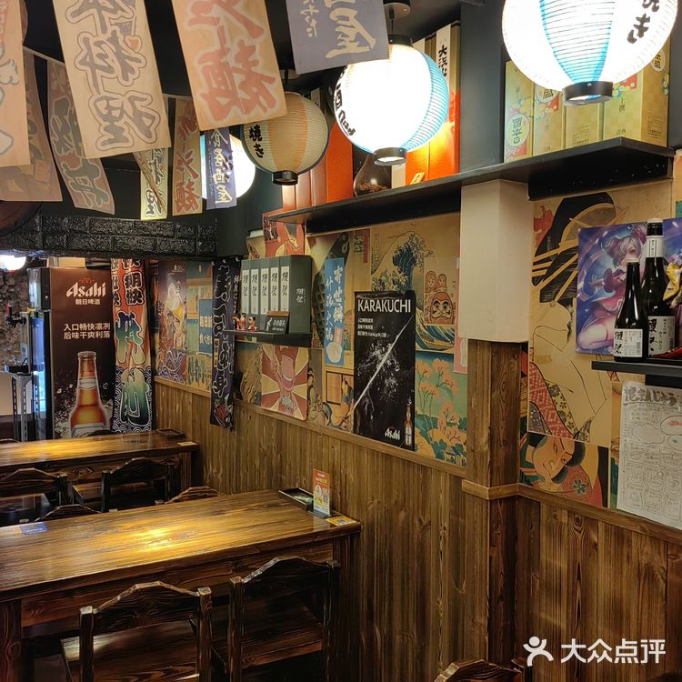 上海春季CityWalk