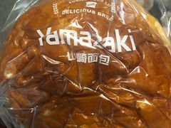 -山崎面包(第一八佰伴店)