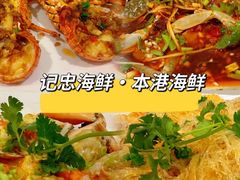 -味品鲜牛肉火锅店(西门店)
