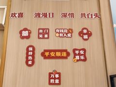 -海底捞火锅(番禺广场店)