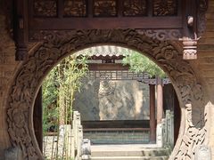 -皇城相府