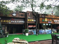 -梦幻奥陶纪景区