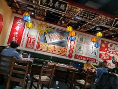 大堂-将军肚烧烤鸡手王(东岭南街店)