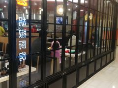 -银座mall(东直门店)
